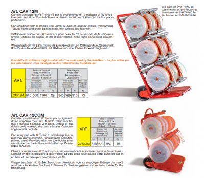 car_12_a