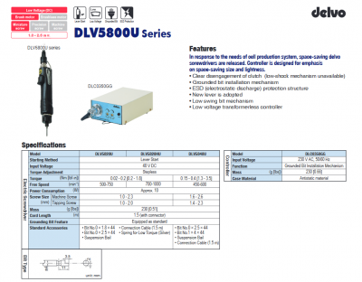 dlv5800u