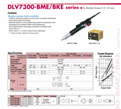 dlv7300_bme_b