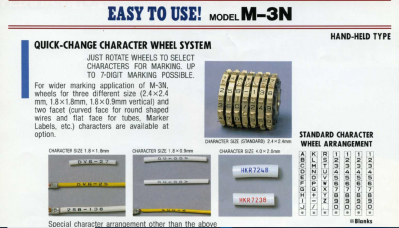 m-3e_b