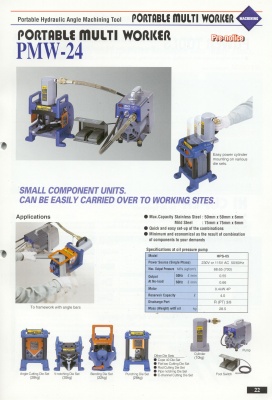 pmw-24